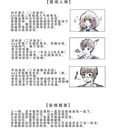 www.91在线视频_高清高清视频观看